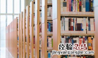 清字的组词 清字的组词有哪些