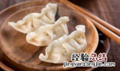 软食包括哪些食物 软食食物的介绍