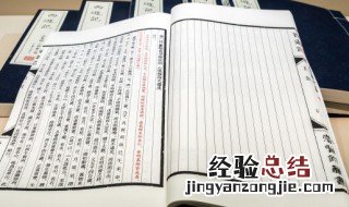 三打白骨精故事概述 三打白骨精故事是怎样的