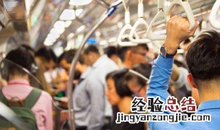 公共交通工具有哪些 公共交通工具的介绍