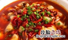 水煮肉片的配菜都有哪些 水煮肉片菜的介绍