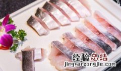 巴沙鱼煮几分钟可以熟 巴沙鱼煮多久才能煮熟