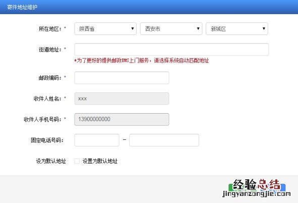东营驾驶证超龄换证怎么办? 驾驶证超龄换证怎么办理