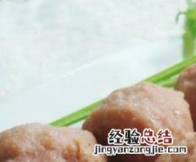 肉丸子怎么做好吃 肉丸子怎么做好吃视频
