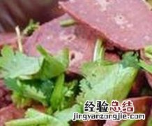 白萝卜炖猪肺的功效与作用 猪肺的功效与作用