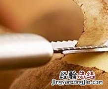 土豆皮的功效与作用绿色 土豆皮的功效与作用