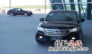 九代雅阁2.0的哪款是双屏的 只有九代雅阁是双屏吗