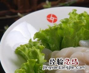 魔芋的营养价值与功效与禁忌 魔芋的营养价值与功效