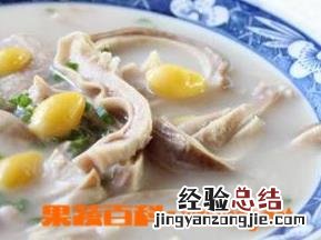 白榄猪肺汤的做法 猪肺白果汤的材料和做法步骤