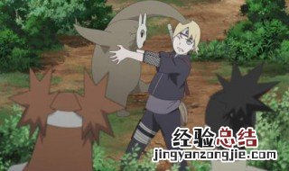 四代土影上任时间 四代土影叫什么名字