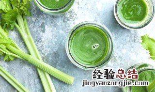 榨西芹汁功效与作用 榨西芹汁的做法大全