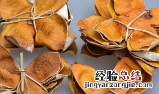 炒陈皮的功效与作用及禁忌 炒陈皮的功效与作用及禁忌症