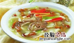猪肚炖菌菇的营养价值 猪肚炖菌类的营养价值