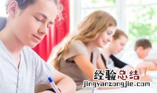 一本第二批录取是什么意思 第一批次录取和第二批次录取是什么意思