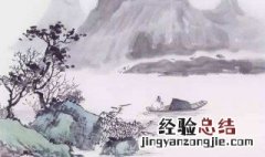 黄河远上白云间是哪首诗 黄河远上白云间的原文及翻译