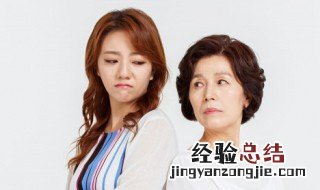 形容一个人有点清高是什么意思 形容一个人有点清高指什么