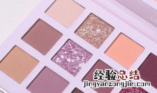 眼影盘保质期多长时间 眼影的作用