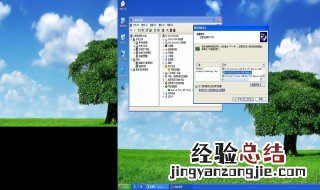 网卡找不到驱动程序 找不到驱动程序怎办