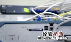 路由器恢复出厂没网了 怎么恢复网络