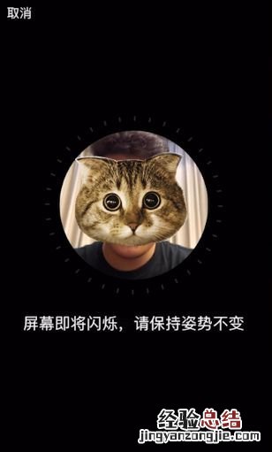 东营可以申请电子驾驶证吗 东营市民电子驾驶证如何申领
