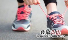 hoka是什么牌子 hoka是什么牌子怎么读