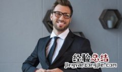 by zegna是什么牌子 zegna是什么牌子