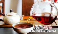 喝什么茶缓解酒后嗓子疼 喝什么茶缓解酒后嗓子疼