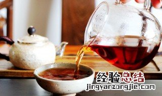 喝什么茶缓解酒后嗓子疼 喝什么茶缓解酒后嗓子疼
