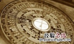 梦五行属性是什么 梦字的五行属性是什么意思