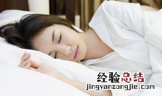 为什么一睡觉就做梦 为什么一睡觉就做梦是什么原因