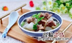 炖萝卜牛肉怎么做 炖萝卜牛肉怎么做好吃又烂