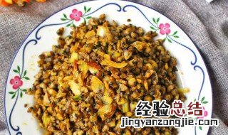 炒干蚬子肉的做法窍门 炒干蚬子肉的做法窍门是什么