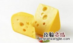 做奶酪杯好吃的方法 奶酪杯的制作方法