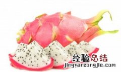 如何做火龙果酱 火龙果酱的做法步骤