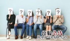 形式追随功能是什么意思 形式追随功能的解释
