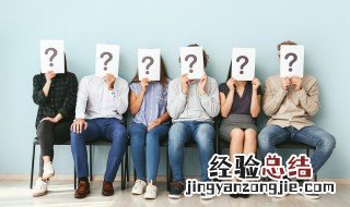 形式追随功能是什么意思 形式追随功能的解释