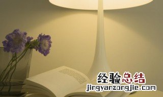 衣带渐宽终不悔中的衣带渐宽是什么意思 衣带渐宽终不悔中的衣带渐宽的解释