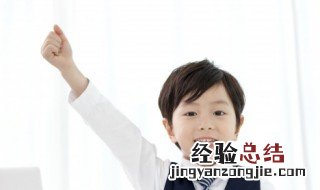 一学年是什么意思 一个学年是什么意思