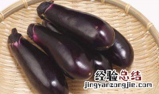 哪些孕妇不能吃茄子 孕妇可以吃茄子吗