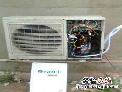 空调插上电灯闪怎么回事