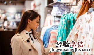 春天穿什么衣服 春天穿什么衣服合适