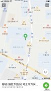 新华小学附属幼儿园招生 新华区实验幼儿园二分园招生简章