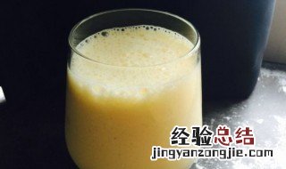橙子能和纯奶榨汁吗 纯奶可以和橙子榨汁吗