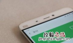 网名什么女孩的好听 女的网名什么好听