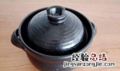电饭煲e3报警什么意思 电饭锅报警e3是什么意思