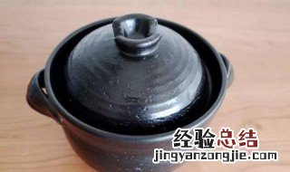 电饭煲e3报警什么意思 电饭锅报警e3是什么意思