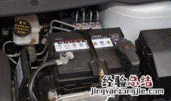 东风诊断插头在哪里 东风风行诊断插头在哪