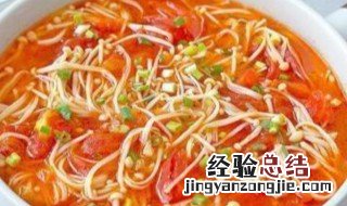 鸡蛋番茄金针菇禁忌 番茄鸡蛋可以放金针菇吗