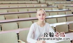 达瓦里氏是什么意思 达瓦里希是什么意思