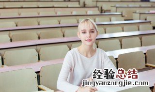 达瓦里氏是什么意思 达瓦里希是什么意思